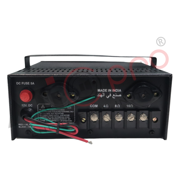 PA 400 USB PA Amplifier Atipro Audio