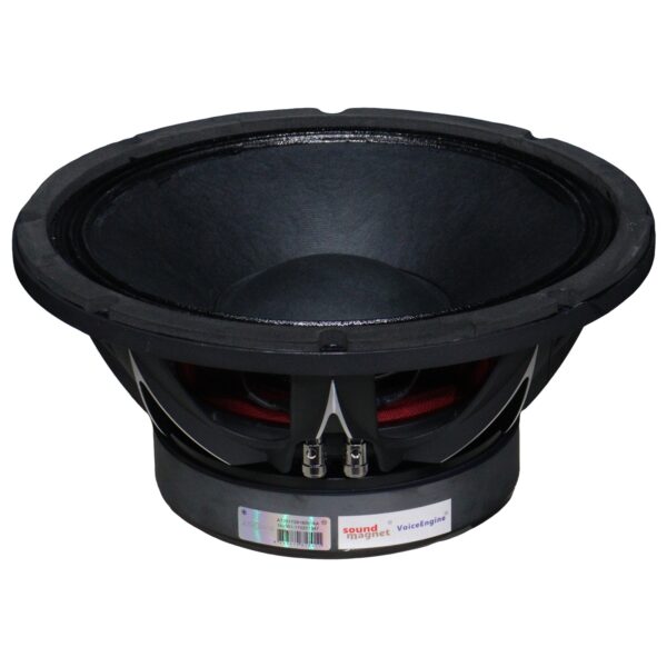 Ferrite DJ Speaker 15 Inch 550 Watt Model YX15X351 II - Atipro Audio
